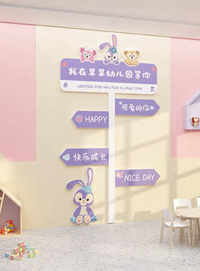 画室布置美术室儿童培训机构艺术学校文化墙贴幼儿园墙面装饰环创