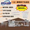 Shuoyuan four-side sealing packaging machine high-speed one out one nasopharyngeal swab film sealing machine cotton swab packaging machine multi-function