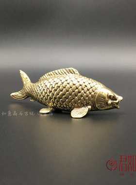 年年有鱼铜器 实心黄铜铜鲤鱼小摆件 迷你小鱼儿铜艺小鲤鱼 铜鱼