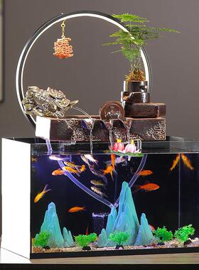 桌面鱼缸流水摆件生态水族造景自循环过滤办公室客厅金蟾招财装饰