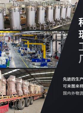 袋式过滤器不锈钢材质水处理化工水循环过滤机2-24袋型号工厂直供