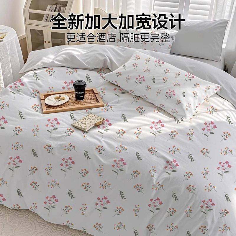 一次性床上四件套住酒店酒店火车卧铺双人床三旅游床单被套枕套隔,淘宝优惠券,粉丝福利购,淘宝优惠卷