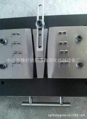推荐CZ-621双刀气动式零件成型机双气缸机型弯脚成型机