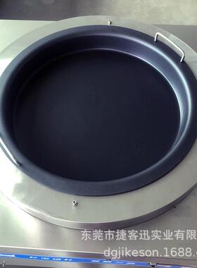 做生煎包的设备锅煎饺炉水煎包机器全自动的大型旋转水煎包锅
