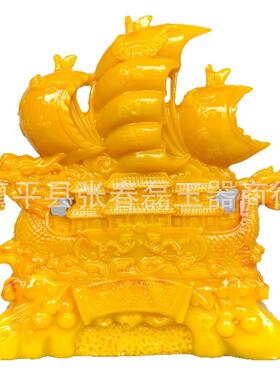 仿寿山石一帆风顺玄关办公家居摆件树脂船龙船开业礼品摆设
