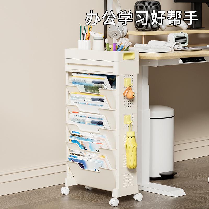 Movable bookshelf floor-standing bedroom desktop storage rack study large-capacity multi-layer book storage rack