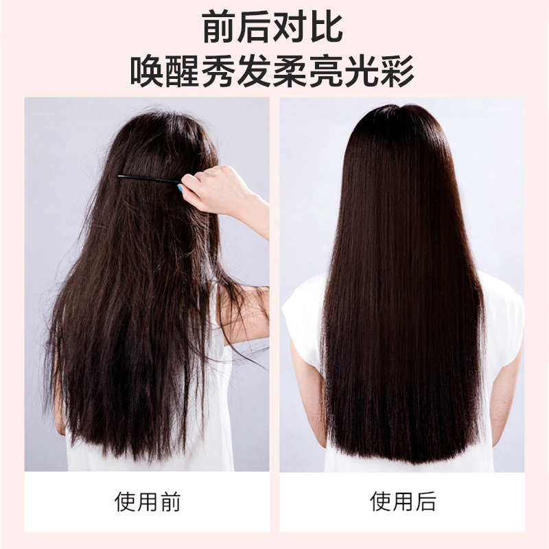 控温加热帽发膜蒸发帽焗油头发护理蒸汽电热帽子家用烫染护发浴帽,淘宝优惠券,粉丝福利购,淘宝优惠卷