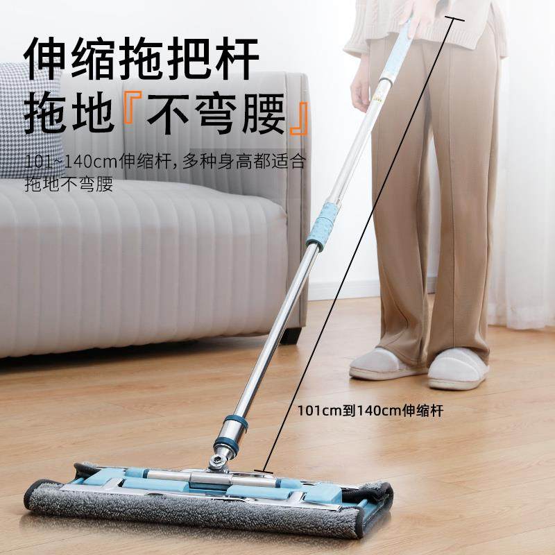 夹布平板拖把家用一拖净木地板专用夹抹布拖布替换布大号2025新款,淘宝优惠券,粉丝福利购,淘宝优惠卷