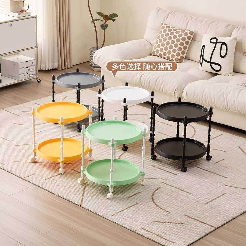 沙发边几置物架落地可移动多层整理架客厅收纳架卧室简约床头茶几,淘宝优惠券,粉丝福利购,淘宝优惠卷