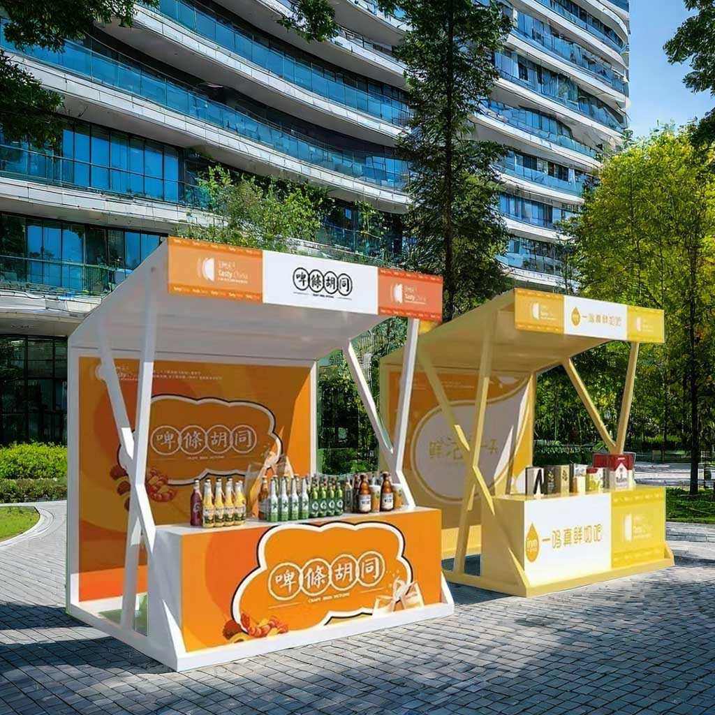 户外铁艺摊位架网红 夜市拆装摆摊架营地市集商业广场 摊位展示架,淘宝优惠券,粉丝福利购,淘宝优惠卷