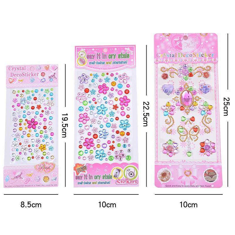 儿童宝石贴纸水晶钻石卡通贴贴画公主女孩3d立体奖励黏贴装饰玩具,淘宝优惠券,粉丝福利购,淘宝优惠卷