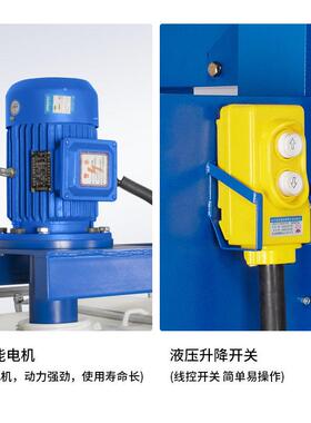 燎工工业耐防腐蚀酸四氟桨电动搅拌机IBC吨桶搅拌1000L化工设备