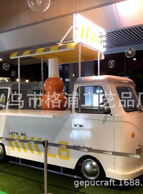 室内装饰巴士车模型巴士收银台汽车吧台落地摆件T1巴士车