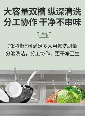 厨房不锈钢水槽柜落地一体洗菜盆洗碗池橱柜带操作台水池商用