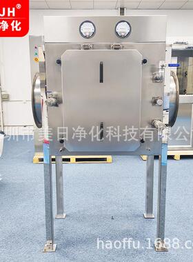 源头厂家BIBO袋进袋出过滤器全密封阀安全防护效过滤排风装置
