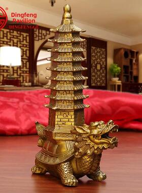 鼎风阁 全铜龙龟摆件九层龙龟文昌塔客厅卧室保平安葫芦龙龟摆设