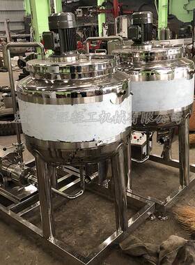 厂家直销外循环乳化沙拉酱制作设备电加热乳化食品日化行业