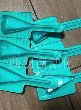 宠物体外驱虫滴剂包装机宠物液体水灌装机兽水泡罩包装机