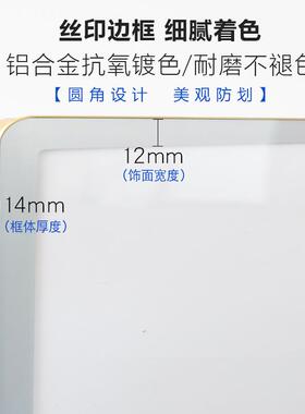 电梯广告牌厂家亚克力牌海报架铝合金磁吸海报框A3广告展示牌框架