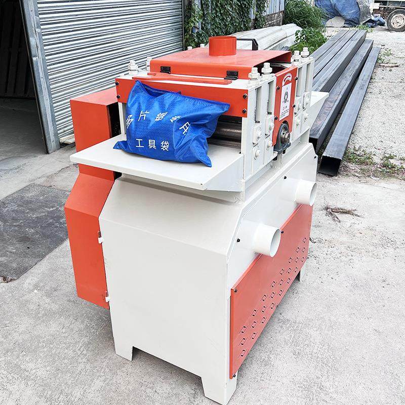 小型多片锯木工机械方木圆木多功能全自动多片锯托盘简易开料锯机,淘宝优惠券,粉丝福利购,淘宝优惠卷