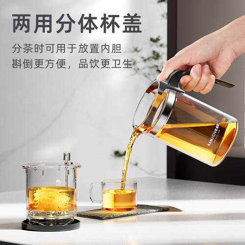K-209飘逸杯泡茶壶饮具500ml茶水分离泡茶杯办公室玻璃茶具 - 图2