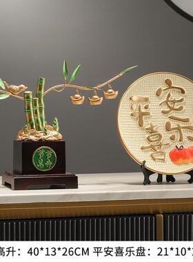 高档节节博步步高公升竹子摆件茶桌客厅办室导高档古架乔迁开业礼