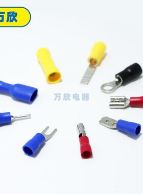 FDD2-250插拔式冷压接线耳PVC阻燃镀锡连接器插簧母绝缘端子