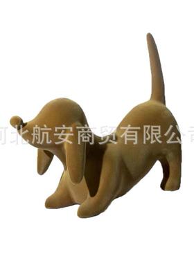 现代简约创意树脂植绒狗摆件样板房儿童房卡通可爱软装摆件工艺品