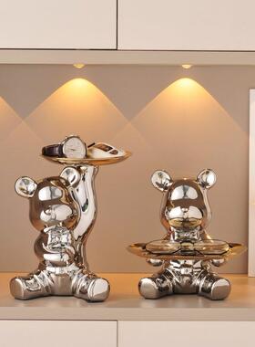 暴力熊入户玄关钥匙收纳摆件托 托盘存钱罐客厅进门口鞋柜家居装