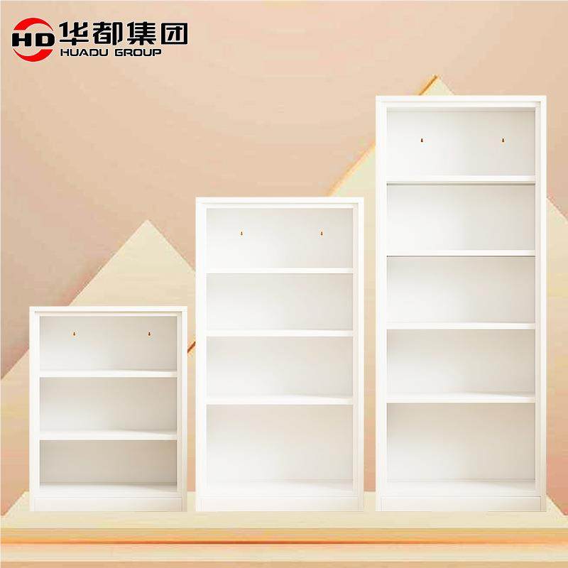 家书柜书四层底柜置物架手办落柜储物柜铁皮柜收纳柜展架示地用文,淘宝优惠券,粉丝福利购,淘宝优惠卷