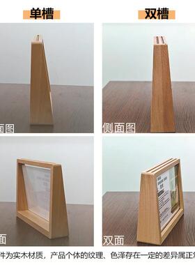 榉木梯框摆台7寸8寸UA相4亚克形力创意木亚克力实质摆台型实木相