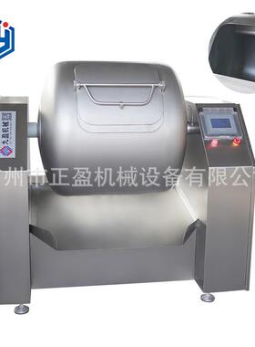 广州正盈300L全自动商用鸡鸭鱼肉类腌制嫩化真空滚揉机厂家直销