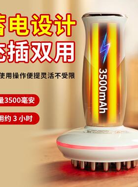 正品电经络刷全身通用疏带脉通腹部按摩器动揉子肚神器肩颈背部刮