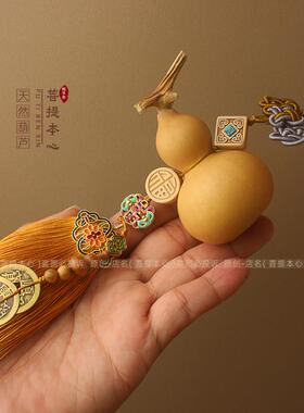 中国金钱结天然真葫芦挂饰黄铜五帝钱大门室内门对门福字流苏摆件