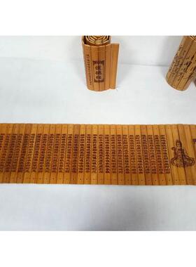 仿古书卷传统仿古书画竹简装饰中式tvvqrceq复摆设摆摆件场景古客