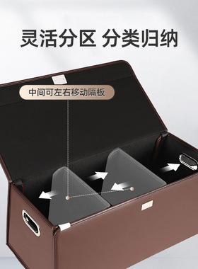 档车载收纳箱车用后备箱储物整理汽车尾箱子折叠行李整理置物盒
