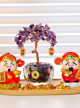 中式福旺财神爷黄水晶发财树玄关电视柜摆件工位桌面装饰高档礼品