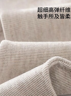 加厚护颈椎热敷小围脖夏季男女士空调房防寒脖子套保暖带月子神器