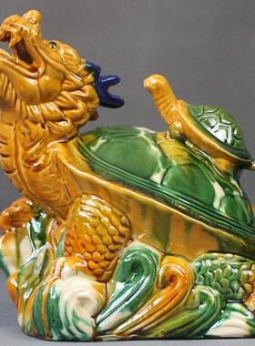 正品陶龙龟饰品吉公祥品兽饰客厅家居装饰瓷品办室工艺品收藏礼品