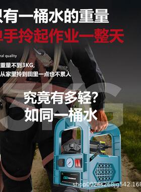 充电式抽水泵浇菜神器农用浇水灌溉新型菜地抽水机淋菜浇地浇水机