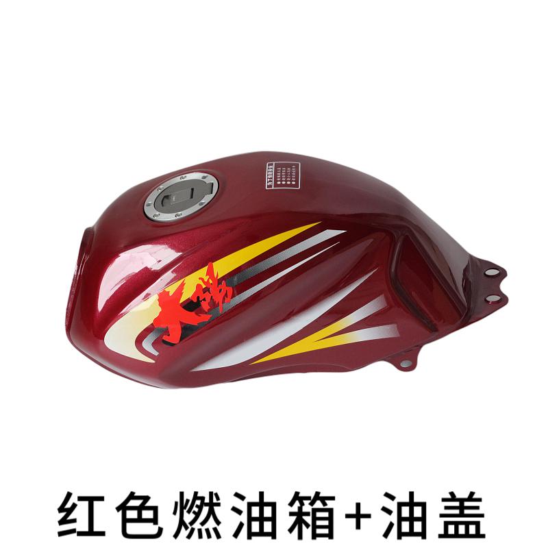 适用宗申/大阳/大运隆鑫力帆三轮车油箱150/175/200摩托车汽油箱 - 图2