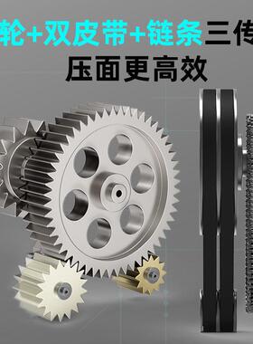饺体子自皮不锈钢一机52台式多功机能机面条全动揉面擀面压面机商
