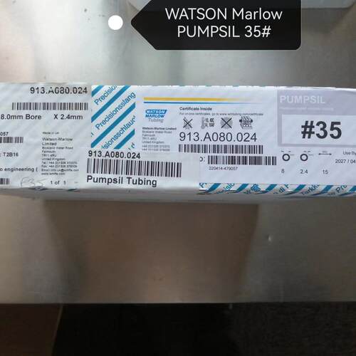 硅胶管Watson-Marlow卫生级软管蠕动泵硅胶管 - 图2