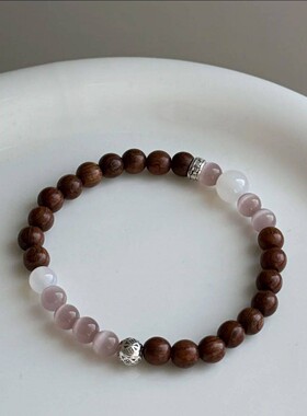 露华慢干枯玫瑰小众粉雾星眸冷门新手链轻奢手串级手腕手腕配饰