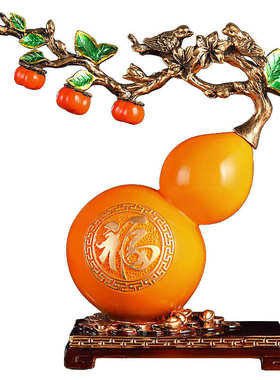 招财葫芦摆件创意工艺品酒柜装饰客厅玄关电视柜中式乔迁新居礼品