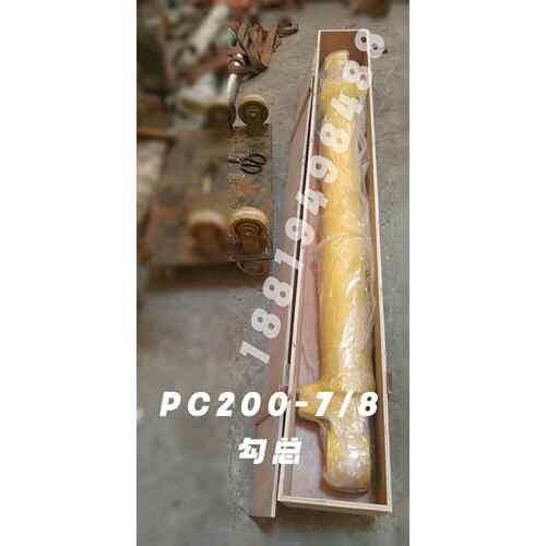 小松挖机PC120-3-5-6/130-7动臂铲斗杆泵芯筒活塞杆大中小臂油缸 - 图2