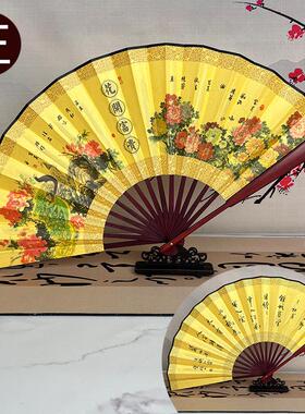 折扇10寸黑红白双面双色扇8寸男女舞蹈表演扇子寄明月绢布空白扇