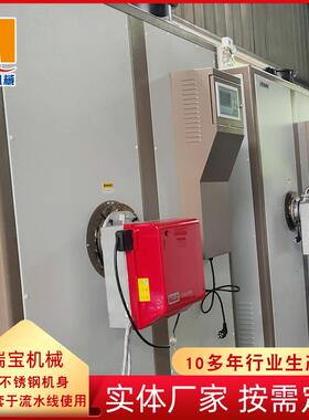 化工厂用不锈钢蒸汽机 燃气蒸汽发生器 卧式高温燃气蒸汽锅炉