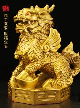 铜麒麟摆件一对黄铜八卦麒麟客厅镇宅摆件家居饰品客厅玄关装饰