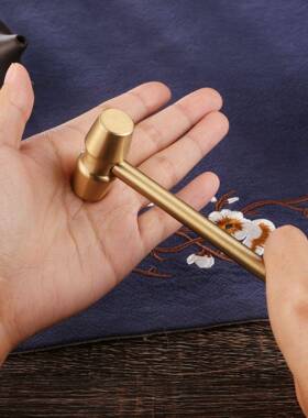 黄铜锤子捶背多功能迷你锤两头圆面小铜锤一锤定音榔头铁锤工艺品